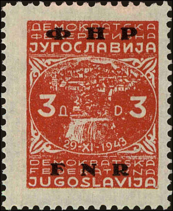Front view of Kingdom of Yugoslavia 277 collectors stamp