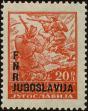 Stamp ID#248459 (1-283-1612)