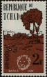 Stamp ID#247509 (1-283-161)