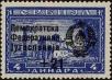 Stamp ID#248480 (1-283-1633)