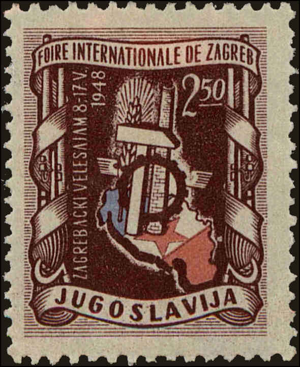 Front view of Kingdom of Yugoslavia 237 collectors stamp