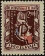 Stamp ID#248483 (1-283-1636)