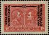 Stamp ID#248488 (1-283-1641)