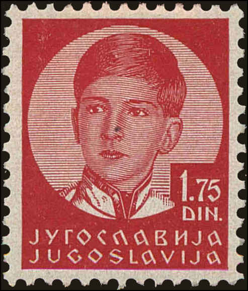 Front view of Kingdom of Yugoslavia 121 collectors stamp