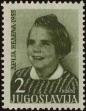 Stamp ID#248491 (1-283-1644)