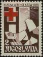 Stamp ID#248492 (1-283-1645)