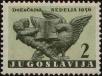 Stamp ID#248498 (1-283-1651)