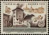 Stamp ID#248507 (1-283-1660)
