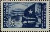 Stamp ID#248514 (1-283-1667)