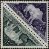 Stamp ID#247514 (1-283-166)