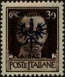 Stamp ID#248517 (1-283-1670)