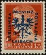 Stamp ID#248521 (1-283-1674)