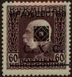 Stamp ID#248527 (1-283-1680)