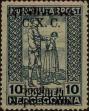 Stamp ID#248528 (1-283-1681)