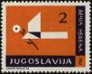 Stamp ID#248534 (1-283-1687)