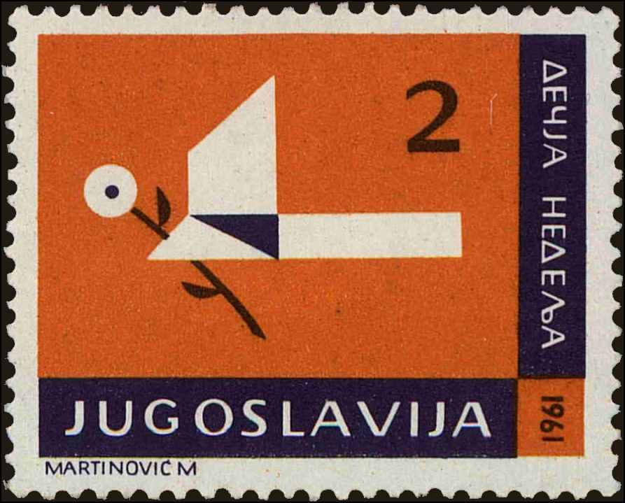 Front view of Kingdom of Yugoslavia RA26 collectors stamp