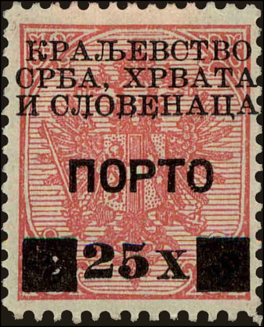 Front view of Kingdom of Yugoslavia 1LJ19 collectors stamp