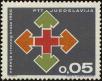 Stamp ID#248542 (1-283-1696)