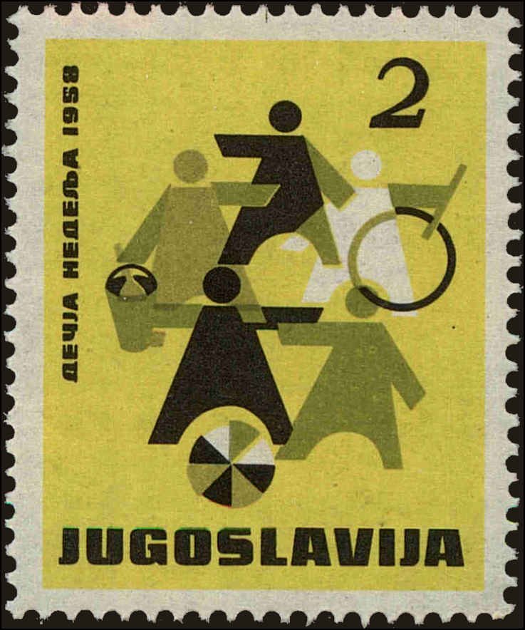 Front view of Kingdom of Yugoslavia RA20 collectors stamp
