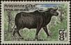 Stamp ID#247364 (1-283-16)