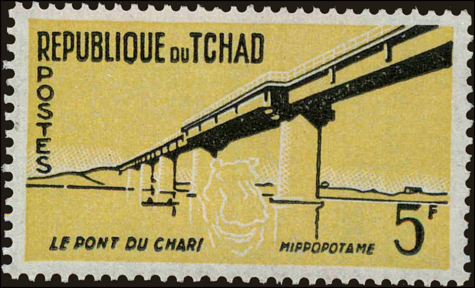 Front view of Chad 75 collectors stamp