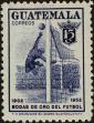 Stamp ID#295077 (1-283-1736)