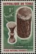 Stamp ID#247521 (1-283-173)