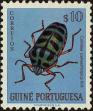 Stamp ID#295087 (1-283-1746)