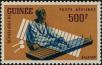 Stamp ID#295097 (1-283-1756)