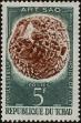 Stamp ID#247523 (1-283-175)
