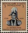 Stamp ID#295105 (1-283-1764)