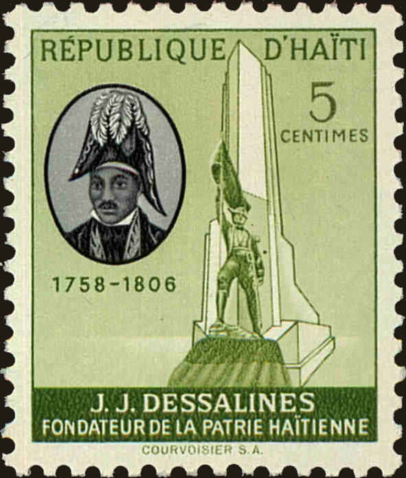 Front view of Haiti 416 collectors stamp