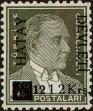 Stamp ID#295137 (1-283-1796)