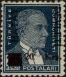 Stamp ID#295138 (1-283-1797)