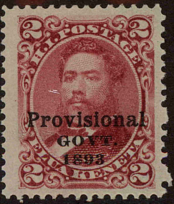 Front view of Hawaii 66 collectors stamp