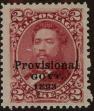 Stamp ID#295139 (1-283-1798)