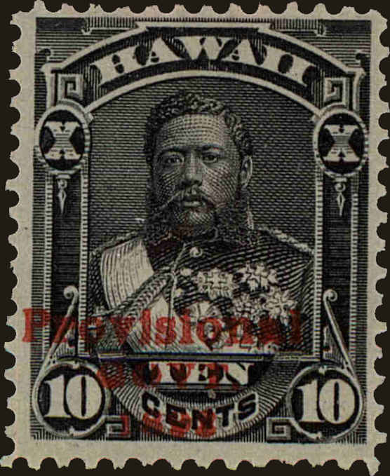 Front view of Hawaii 61 collectors stamp