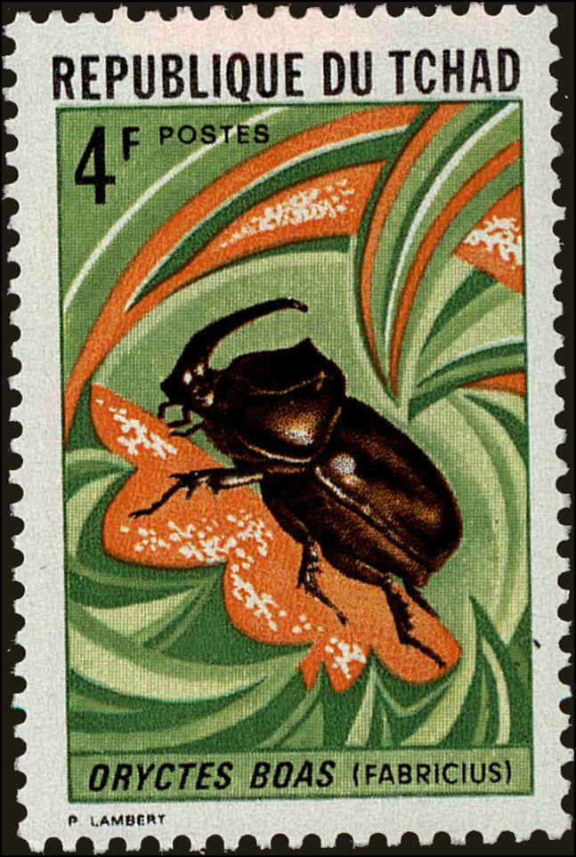 Front view of Chad 255 collectors stamp