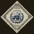 Stamp ID#295155 (1-283-1815)
