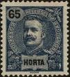 Stamp ID#295164 (1-283-1824)