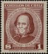 Stamp ID#247530 (1-283-182)