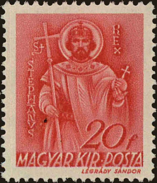Front view of Hungary 585 collectors stamp