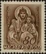 Stamp ID#295173 (1-283-1833)
