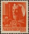 Stamp ID#295175 (1-283-1835)