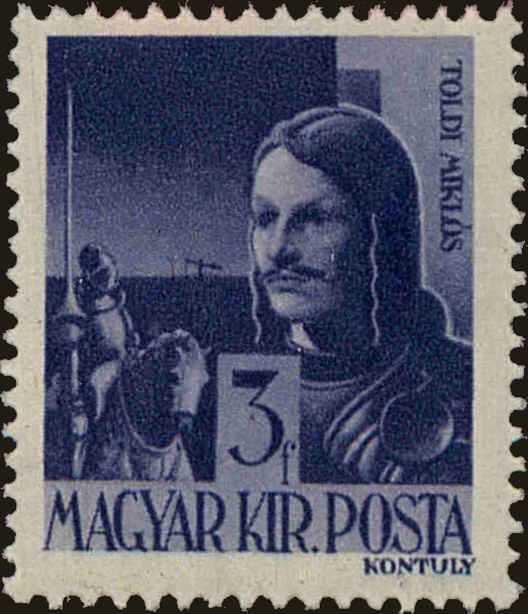 Front view of Hungary 603 collectors stamp