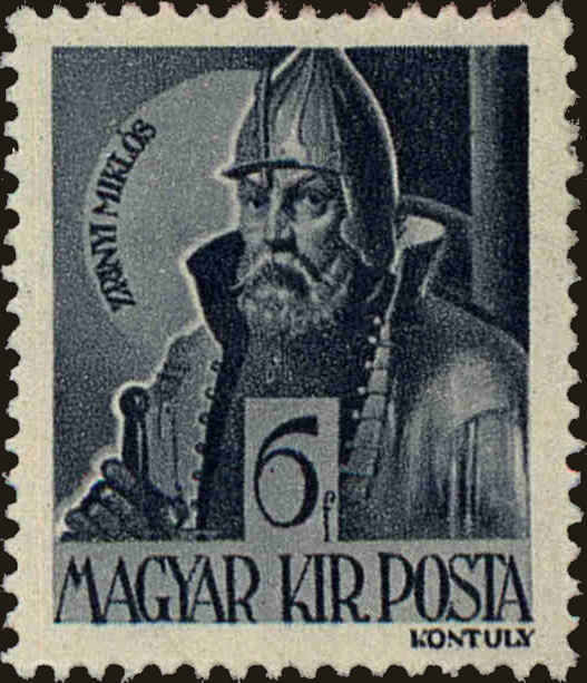 Front view of Hungary 606 collectors stamp