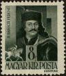 Stamp ID#295179 (1-283-1839)