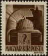 Stamp ID#295189 (1-283-1849)