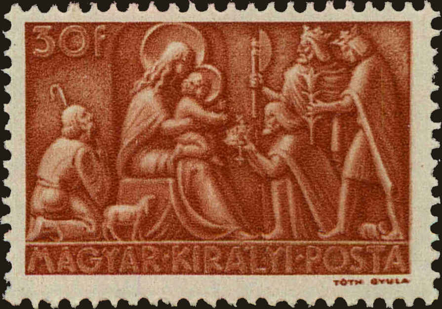Front view of Hungary 619 collectors stamp