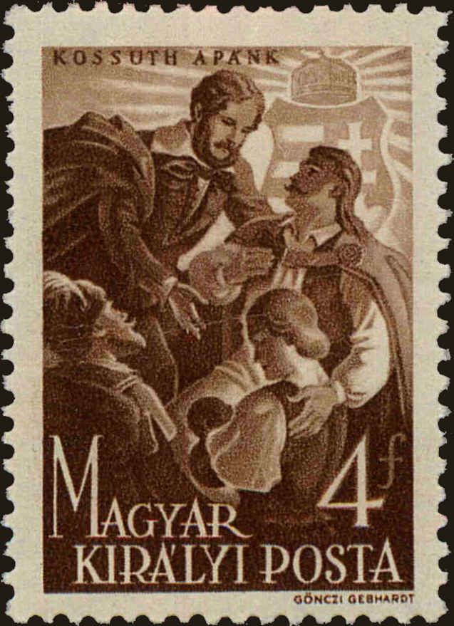 Front view of Hungary 621 collectors stamp
